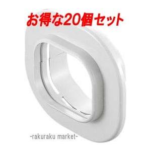 因幡電工 (送料無料) ペアコイル 2分3分 20m エアコン配管用被覆銅管