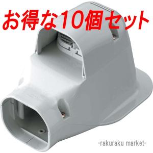 因幡電工 スリムダクトLD ウォールコーナー換気エアコン用 LDWK-70S-W