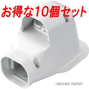 因幡電工 スリムダクトLD ウォールコーナー換気エアコン用 LDWK-70S-I