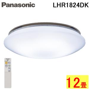 Panasonic LEDシーリングライト 12畳 LED パナソニック 丸形 Panasonic LEDシーリングライト 12畳 LED パナソニック 丸形