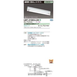 Panasonic XLX450PENTLE9(NNLK41715J+NNL4500ENT LE9 Panasonic XLX450PENTLE9(NNLK41715J+NNL4500ENT LE9