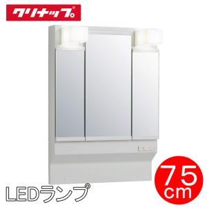 クリナップ 洗面化粧台 BGAシリーズ M-L751GAEH ミラーキャビネット