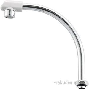 タカギ（takagi） JH9032 分岐水栓 ワンホール用 みず工房エコ専用分岐