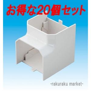 INABA DENKO MCI-75-W ネオホワイト 20個 因幡電工 スリムダクトMD室内用 MCI 立面インコーナー90° 75タイプ