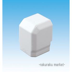 因幡電工 スリムダクトMD室内用 MCOM 立面アウトミニコーナー 85タイプ