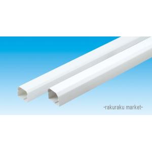 因幡電工 スリムダクトMD室内用 MW ウォールコーナーエアコンキャップ用 75タイプ ネオホワイト MWM-75-L-W (20個セット) 因幡電工 スリムダクトMD室内用 MW ウォールコーナーエアコンキャップ