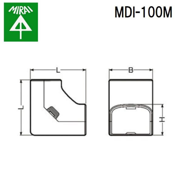 未来工業 MDI-100M モールダクト(ダクト入ズミ) 1個 MIRAI