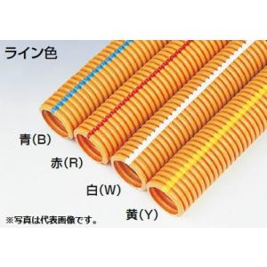 未来工業 MFCD-28R ミラフレキCD (CD) 赤