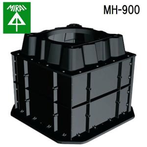未来工業 MH-900 ミライハンドホール(樹脂製) 1個 MIRAI｜rakurakumarket