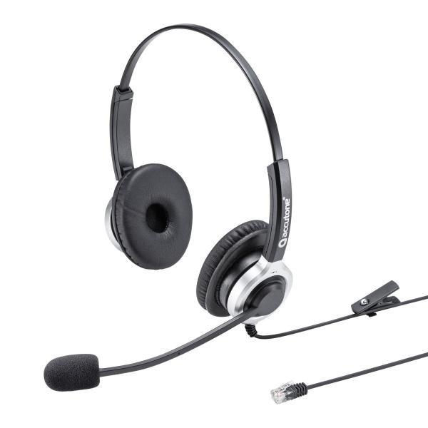 (送料無料) サンワサプライ MM-HSRJ01 電話用ヘッドセット（両耳タイプ） SANWASUP...