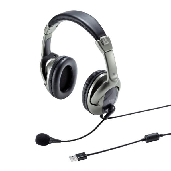 サンワサプライ MM-HSU10GMN USBヘッドセット SANWASUPPLY