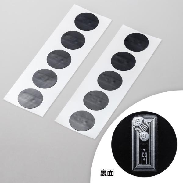 サンワサプライ MM-NFCT1BK NFCタグ(10枚入り) SANWASUPPLY