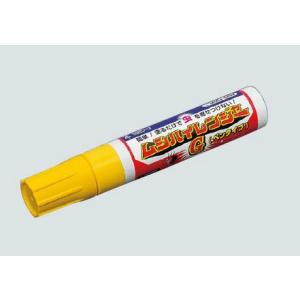 未来工業 MMH-GPN ムシハイレンジャーG(ペンタイプ)