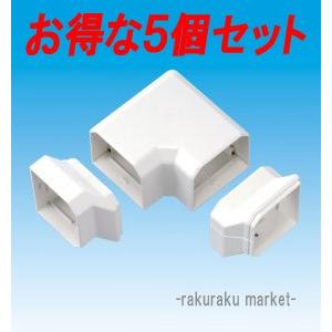因幡電工 スリムダクトLD ジョイント LDJ-70-B ブラウン : 住設と電材