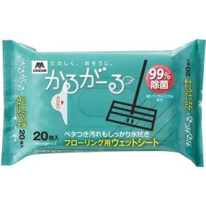 山崎産業 MO650-025X-MB フローリングウエットシート20P (代引不可)｜rakurakumarket