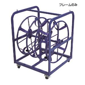 プロメイト マーベル E-6710 ドラムローラー2 入線 通線 電線リール