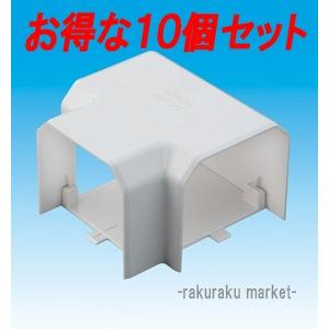 因幡電工 スリムダクトMD室内用 配管化粧カバー スリムダクトMD 75