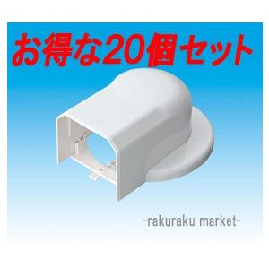 因幡電工 スリムダクトMD室内用 MKF 平面コーナー45° 85タイプ ネオホワイト MKF-85 (10個セット) 因幡電工 スリムダクトMD室内用 MK 平面コーナー90° 85タイプ ネオ