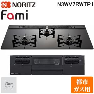 リンナイ（Rinnai） 【送料無料】【代引決済不可】リンナイ ビルトイン