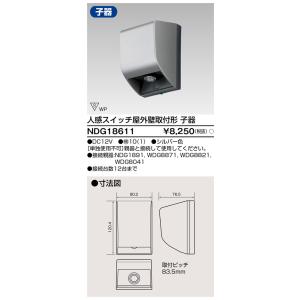 リンナイ（Rinnai） (送料無料) RUS-V561(WH)-LP ガス湯沸かし器