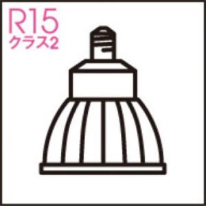 Panasonic（パナソニック） LLE1303575MMM LEDユニット 交換用 補修