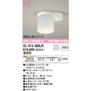 Panasonic（パナソニック） NDN28315W LEDダウンライト本体(電源