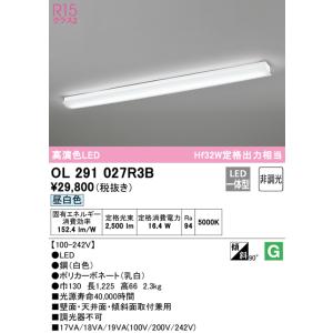 Panasonic（パナソニック） LHR1814 LEDシーリングライト 調光・調色
