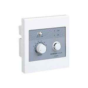 三菱（MITSUBISHI） (送料無料) 三菱電機 VD-23ZQ13-W ダクト用換気扇