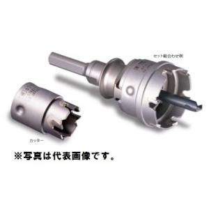 ミヤナガ PC378058C ホールソー378 カッター 58mm