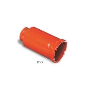 ミヤナガ（MIYANAGA） ポリクリック 乾式ドライモンドコアドリル 32mm