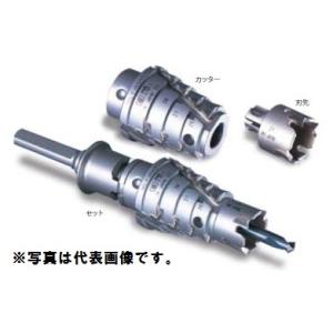 ミヤナガ PCSB22 超硬ステップドリル 刃先 No3 22mm｜rakurakumarket