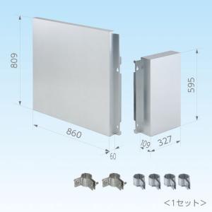 日晴金属 PC-KJ31 PCキャッチャー 壁面用 goシリーズ (PC-KJ30の後継品