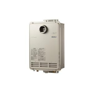 パロマ（Paloma） PH-1615AW-LP 屋外型給湯専用 ガス給湯器 プロパン