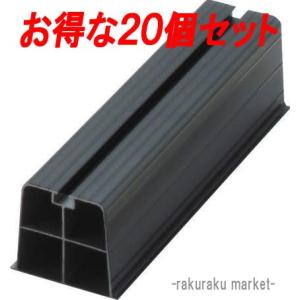 因幡電工 スリムダクトLD ジョイント LDJ-70-K ブラック (10個セット