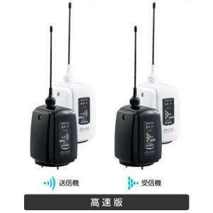 パトライト PATLITE RLR-M2-P-Y 強耐振大型パワーLED回転灯 黄 : 住