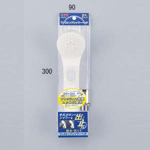 KVK PZS300T：￥3,980以上送料無料 KVK《在庫あり》ワンストップ