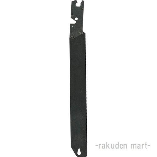 三栄水栓 SANEI R39F-1 シャープソー替刃