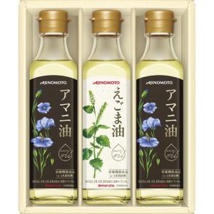 (のし包装無料対応可) 味の素 EGA-30N えごま油＆アマニ油ギフト (代引不可)｜rakurakumarket