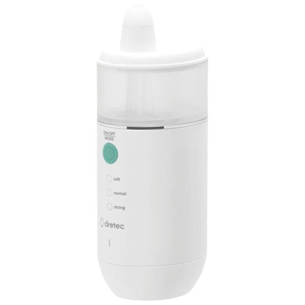 ドリテック HK-201WT 鼻用洗浄器「クリーンリフレッシュ コンパクト」 (代引不可) (のし包...