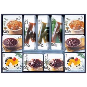 榮太樓總本鋪 SA3 甘味詰め合わせ 彩瀬 ゼリ...の商品画像