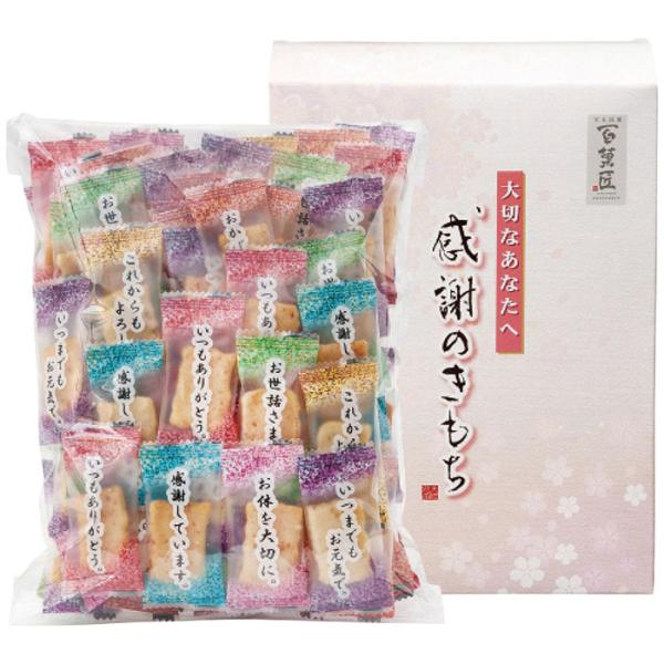 (のし包装無料対応可) 大阪前田製菓 OT-10 米菓詰合せ 感謝のきもち (代引不可)