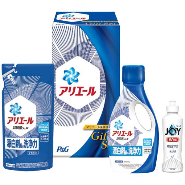 (のし包装無料対応可) P＆G PGCG-15D アリエール 液体洗剤セット (代引不可)
