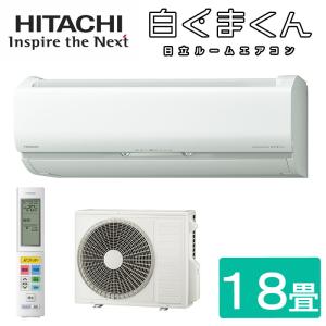 オーケー器材 K-KDU571KS ドレンアップキット ルームエアコン壁掛用 (K