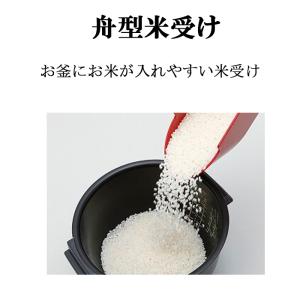 エムケー精工 RCB-12ST 鋼板製スリム米...の詳細画像2