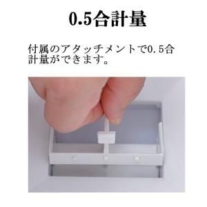 エムケー精工 RCB-12ST 鋼板製スリム米...の詳細画像3