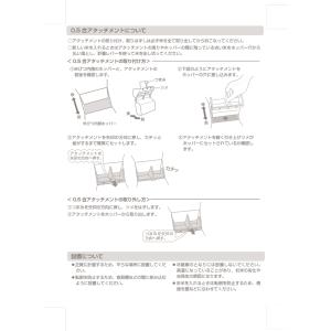 エムケー精工 RCB-12ST 鋼板製スリム米...の詳細画像5