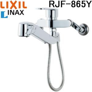 ご*ん様 LIXIL INAX 浄水器内蔵シングルレバー混合水栓 RJF-865 LIXIL リクシル イナックス RJF-865Y キッチン用 浄水器内蔵