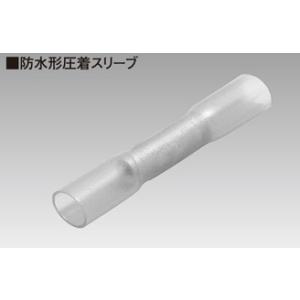 ニチフ（NICHIFU） 防水形圧着スリーブ 赤透明 SB1816 (100個入) : 住