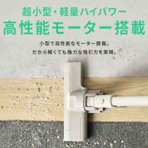 アイリスオーヤマ SBD-202P-HC 充電...の詳細画像4