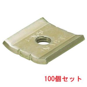 因幡電工 (送料無料) NDE-40 エルボ90° (20個セット) INABA : 住設と